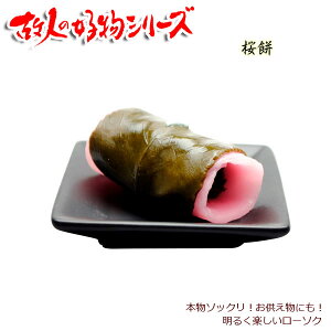 {\bNAɂȂ郍[\Ny̐l̍DV[YF݁zdEQ