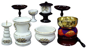 yzyiz핧Zbgysmtb-tdzyRCPz