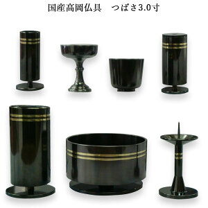 _dɍœK_ZbgE΂3.0ysmtb-tdzyRCPz