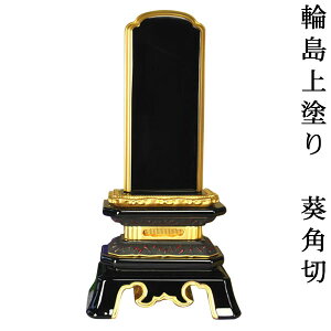 ֓h舨p؈ʔv4.0 sj ysmtb-tdzyRCPz