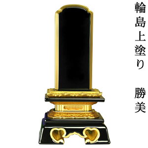 ֓h菟ʔv4.5 sj ysmtb-tdzyRCPz