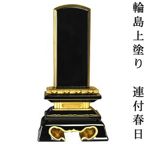 ֓h@tt5.5 sj ysmtb-tdzyRCPz