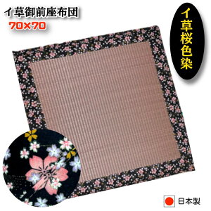 yOzczyCzczyzczyʎgp\zyYzyEzcz 70×70TCY @vzc ~ d  @ ފ ~   䑐 ~pi