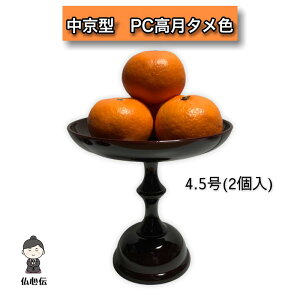  ^ 4.5 F   d   ^F    ABS E^ ~ ʕ َq 2Zbg