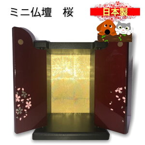 yzybgd ~j  Y IBa̎R Ƌ _d ybg d hd G RpNgd ~q 茳{ 