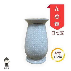 J ԕr  4 12cm ԗ  ` l ^ т d  茳{ ~I I Ւd  @ ~ V~ ފ ~y1iz