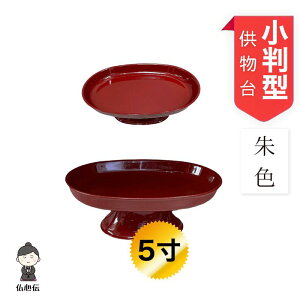 ^  F 5 15cm ȉ~` O d  ~ ފ @  ʕ َq ~pi V~ ~ ~I I Ւd M e@h