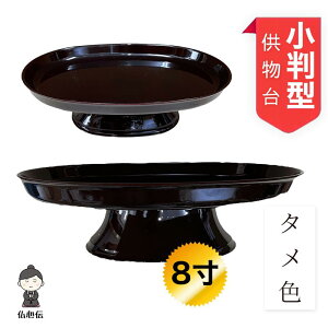 ^  ^F 8 24cm ȉ~` O F d  ~ ފ @  ʕ َq ~pi V~ ~ ~I I Ւd M e@h