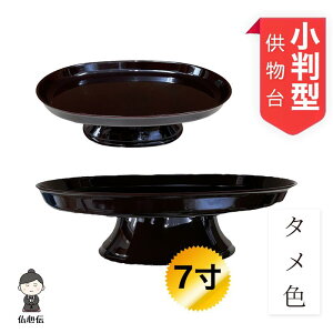 ^  ^F 7 21cm ȉ~` O d  ~ ފ @  ʕ َq ~pi V~ ~ ~I I Ւd M e@h F