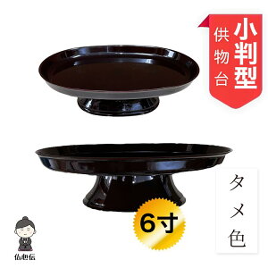 ^  ^F 6 18cm ȉ~` O d  ~ ފ @  ʕ َq ~pi V~ ~ ~I I Ւd M e@h F