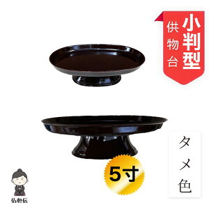 ^  ^F 5 15cm ȉ~` O d  ~ ފ @  ʕ َq ~pi V~ ~ ~I I Ւd M e@h F