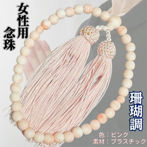 pO sNO vX`bNO  WY [ sN[ 蕨  @  V @v ފ ~