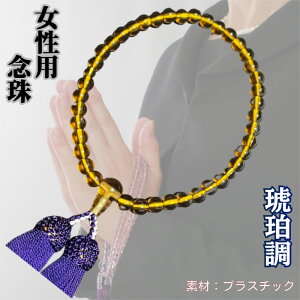 pO ߒO vX`bNO  WY [ 蕨  @  V @v ފ ~