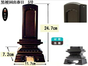 yꖳzh肾ʔv5 toʔv Johʔv 24.7cm ꖼl薳 d  @ ~ ފ @v
