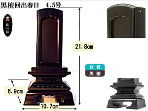 yꖳzhʔv toʔv4.5 肾ʔv Joʔv d    h10 Vv 薳 e@h d  @ ~ ފ @v
