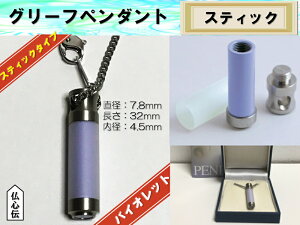 yzO[ty_g XeBbN ^Cv oCIbg 茳{ XeX `F[t ⍜ i ꏏ ybg X ⍜[  ŋ ybgŋ Ay