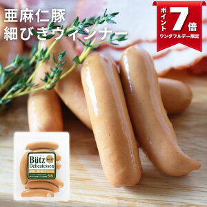 _1P7{I^m ׂтECi[ 115g(ubc hCc \[Z[W EBi[  I[hu y BBQ o[xL[ p[eB[ AW zbghbN Aq[W ٓ r[ 