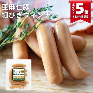 m ׂтECi[ 115g(ubc hCc \[Z[W EBi[  I[hu y BBQ o[xL[ p[eB[ AW zbghbN Aq[W ٓ r[  ܂ l