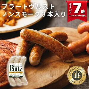 _1P7{I^u[gXg mX[N 120g (ubc hCc \[Z[W EBi[  I[hu y  BBQ o[xL[ p[eB[ zbghbN Aq[W ٓ r[