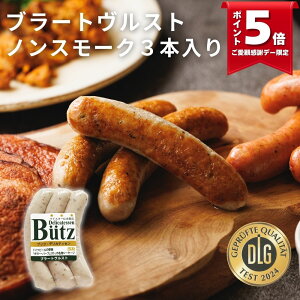 _18P5{I^u[gXg mX[N 120g (ubc hCc \[Z[W EBi[  I[hu y  BBQ o[xL[ p[eB[ zbghbN Aq[W ٓ r