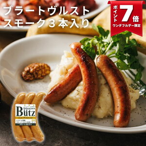 _1P7{I^u[gXg X[N 120g (ubc hCc \[Z[W EBi[  I[hu y  BBQ o[xL[ p[eB[ zbghbN Aq[W ٓ r[ 