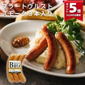 u[gXg X[N 120g (ubc hCc \[Z[W EBi[  I[hu y  BBQ o[xL[ p[eB[ zbghbN Aq[W ٓ r[ n[u  
