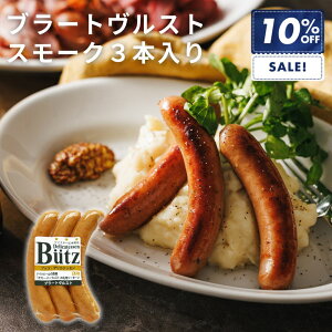 _SSԒőP10{I^u[gXg X[N 120g (ubc hCc \[Z[W EBi[  I[hu y  BBQ o[xL[ p[eB[ zbghbN Aq[W ٓ r