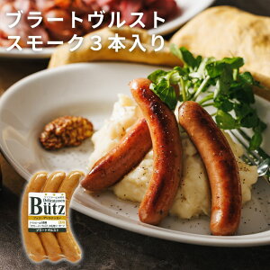 _10P5{I^u[gXg X[N 120g (ubc hCc \[Z[W EBi[  I[hu y  BBQ o[xL[ p[eB[ zbghbN Aq[W ٓ r[ 