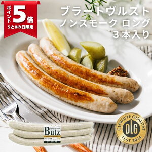 u[gXg mX[N 240g (ubc hCc \[Z[W EBi[  I[hu y  BBQ o[xL[ p[eB[ AW zbghbN Aq[W ٓ r[ n[