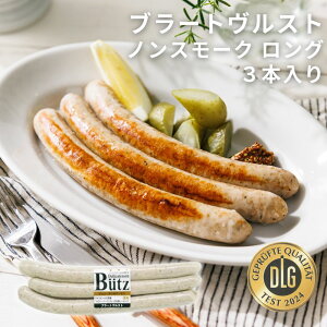 u[gXg mX[N 240g (ubc hCc \[Z[W EBi[  I[hu y  BBQ o[xL[ p[eB[ AW zbghbN Aq[W ٓ r[ n[