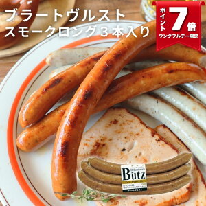 _1P7{I^u[gXg X[N 240g (ubc hCc \[Z[W EBi[  I[hu y  BBQ o[xL[ p[eB[ AW zbghbN Aq[W ٓ