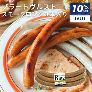 _SSԒőP10{I^u[gXg X[N 240g (ubc hCc \[Z[W EBi[  I[hu y  BBQ o[xL[ p[eB[ AW zbghbN Aq[W