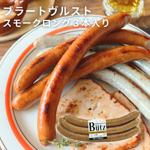 u[gXg X[N 240g (ubc hCc \[Z[W EBi[  I[hu y  BBQ o[xL[ p[eB[ AW zbghbN Aq[W ٓ r[ n[u 