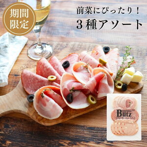 Ԍn\[Z[WA\[g(ubc Ԍ NX}X fBi[ O ܂ I[hu VLg hCc n[u C r[ lC Mtg O  ƈ