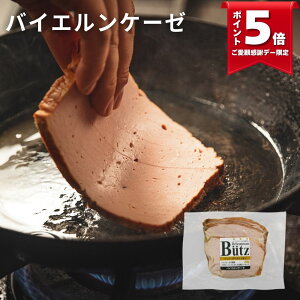 _18P5{I^oCGP[[ 200g (ubc hCc~[g[t \[Z[W EBi[ hCc o[P[[  I[hu y  BBQ o[xL[ p[eB[ AW 