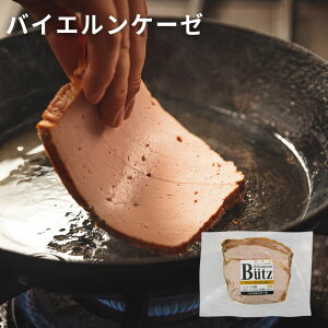 _SSԒőP10{I^oCGP[[ 200g (ubc hCc~[g[t \[Z[W EBi[ hCc o[P[[  I[hu y  BBQ o[xL[ p[eB[ A