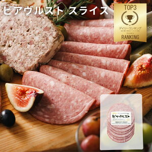 rAXgXCX 90g(ubc hCc \[Z[W n VLg  I[hu y  AW T_ ThCb` p[eB[ r[ ܂ 荇킹 lC 