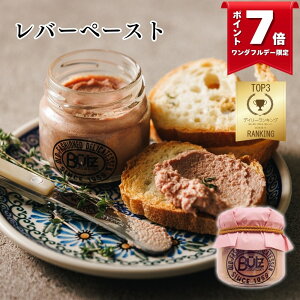 o[y[Xg 65g (ubc Y  ܂ rl pe [X I[hu VLg tX t` C  lC Mtg p[eB[ oC~[   O 