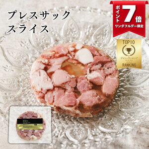 vXTbN XCX 100g (ubc ؃[[ n hCc hCc ܂ I[hu VLg tX t` e[k C lC Mtg O y cz 