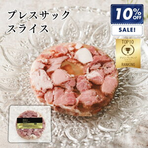 _SSԒőP10{I^vXTbN XCX 100g (ubc ؃[[ n hCc hCc ܂ I[hu VLg tX t` e[k C lC Mtg O 