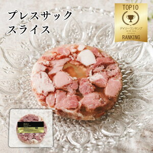 vXTbN XCX 100g (ubc ؃[[ n hCc hCc ܂ I[hu VLg tX t` e[k C lC Mtg O y cz 