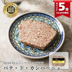 _15P5{I^peEhEJp[j 100g (ubc ܂ I[hu VLg tX t` ؃o[ e[k C lC tX Mtg p[eB[ O y 
