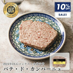 _SSԒőP10{I^peEhEJp[j 100g (ubc ܂ I[hu VLg tX t` ؃o[ e[k C lC tX Mtg p[eB[ O 