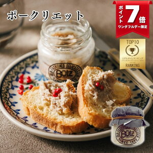 |[NGbg 65g(ubc ܂ rl pe [X oQbg NbJ[ I[hu VLg tX C lC ThCb` Mtg p[eB[   O 