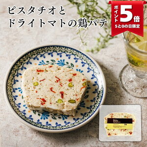 _15P5{I^sX^`IƃhCg}ǧ{pe 100g (ubc  ܂ I[hu VLg tX t` o[Ȃ {e[k C lC tX Mtg 