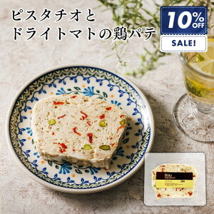 _SSԒőP10{I^sX^`IƃhCg}ǧ{pe 100g (ubc  ܂ I[hu VLg tX t` o[Ȃ {e[k C lC tX M