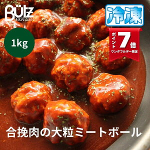 yⓀzғ̑嗱~[g{[ e 1kg