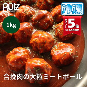 yⓀzғ̑嗱~[g{[ e 1kg