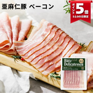 _ő1000~ItN[|zz^m x[R 75g (ubc AvX≖gp IK3 m hCc  X[N VLg I[hu y ٓ ͂ p[eB[ C