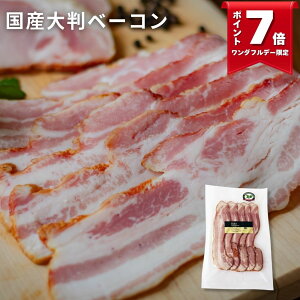 Y唻x[R XCX 130g (ubc [I[u|[N AvX≖gp hCc  X[N VLg  I[hu y  p[eB[ C r[ ܂ 